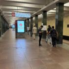 Кристалайт на станции метро 