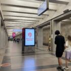 Кристалайт на станции метро 