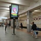 Кристалайт на станции метро 