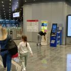 Кристалайт на станции метро 