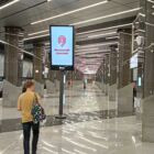Кристалайт на станции метро 