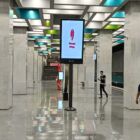 Кристалайт на станции метро 
