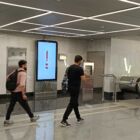 Кристалайт на станции метро 