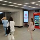 Кристалайт на станции метро 