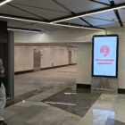 Кристалайт на станции метро 