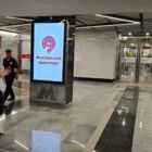 Кристалайт на станции метро 