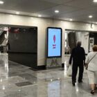 Кристалайт на станции метро 