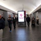 Кристалайт на станции метро 