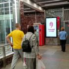 Кристалайт на станции метро 