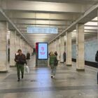 Кристалайт на станции метро 