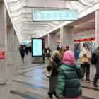 Кристалайт на станции метро 