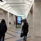Кристалайт на станции метро 