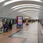 Кристалайт на станции метро 
