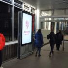 Кристалайт на станции метро 