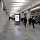Кристалайт на станции метро 