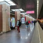 Кристалайт на станции метро 