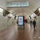 Кристалайт на станции метро 