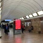 Кристалайт на станции метро 
