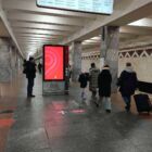 Кристалайт на станции метро 