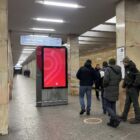 Кристалайт на станции метро 