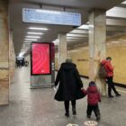 Кристалайт на станции метро 
