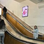 Кристалайт на станции метро 