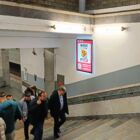 Кристалайт на станции метро 
