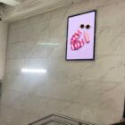 Кристалайт на станции метро 