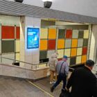 Кристалайт на станции метро 