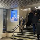Кристалайт на станции метро 