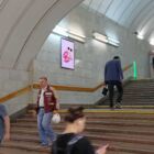 Кристалайт на станции метро 