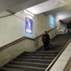 Кристалайт на станции метро 