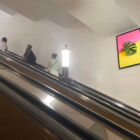 Кристалайт на станции метро 