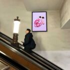 Кристалайт на станции метро 