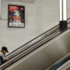 Кристалайт на станции метро 