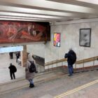 Кристалайт на станции метро 