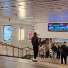 Кристалайт на станции метро 
