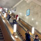 Кристалайт на станции метро 