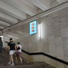 Кристалайт на станции метро 