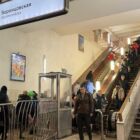 Кристалайт на станции метро 