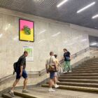 Кристалайт на станции метро 