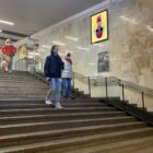 Кристалайт на станции метро 