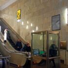 Кристалайт на станции метро 