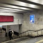 Кристалайт на станции метро 