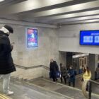 Кристалайт на станции метро 