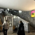 Кристалайт на станции метро 