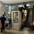 Кристалайт на станции метро 