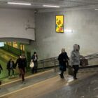 Кристалайт на станции метро 
