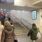 Кристалайт на станции метро 