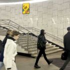 Кристалайт на станции метро 